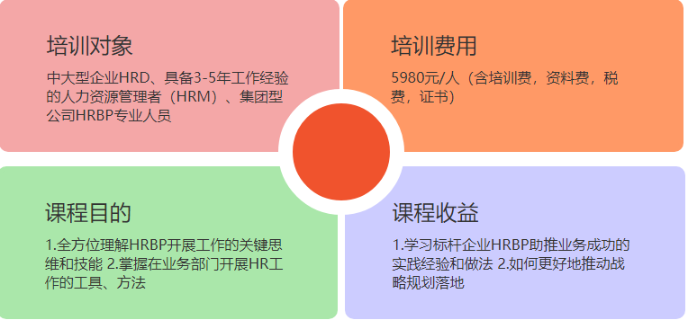 微信截图_20211117145202.png