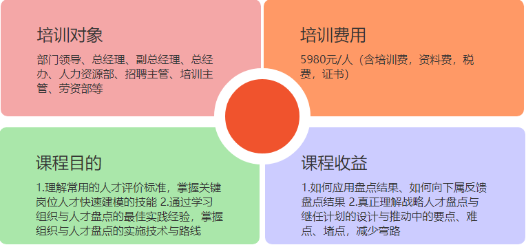 微信截图_20211117151922.png