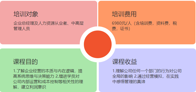 微信截图_20211117164654.png