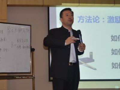 蔡毅臣